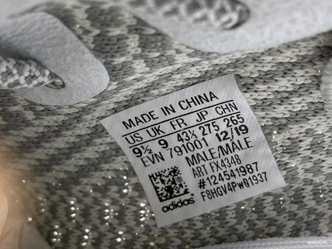 FX4348 Non-Reflective Boost V2 350 Adidas Yeshaya Yeezy 0715